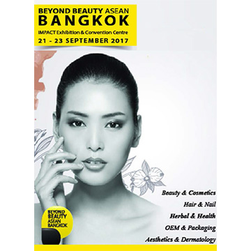 We will participate the Beyond Beauty ASEAN Bangkok 2017!