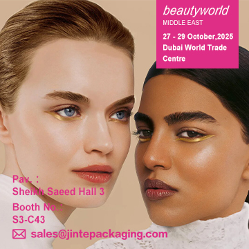 We will participate the Beautyworld Middle East 2025 in Dubai